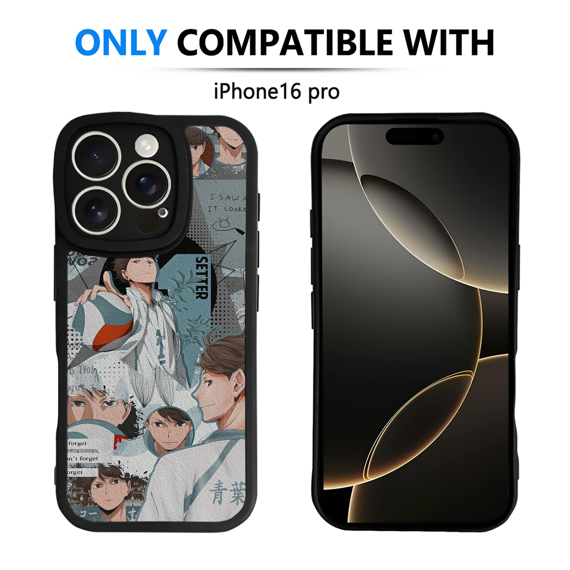 （画像用） ハイキュー!! Haikyu!! 【iPhone 16シリーズ対応】シリコンスマホケース（レザー調） 材質：シリコン